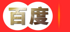 湖南雄新建设集团