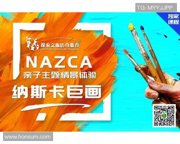 西藏足球明星的崛起与成就探索之旅