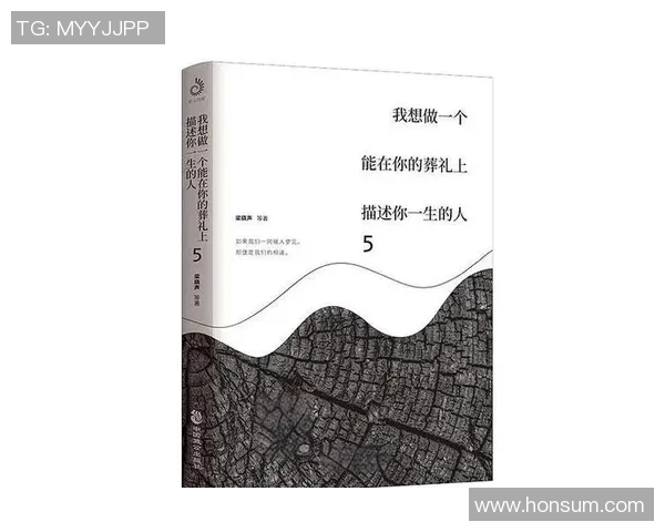 深度对话:刘秀英的极限运动人生